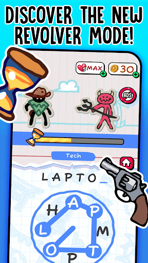 Hangman screenshot 3 - screenshot