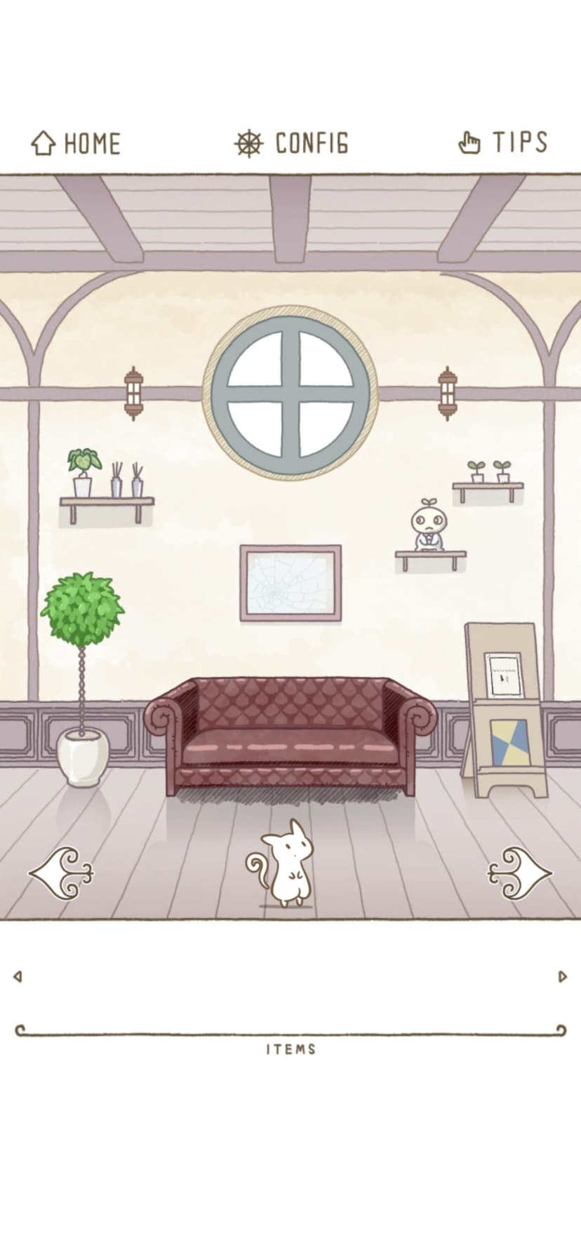 Mimic - Escape Game- screenshot 1 - screenshot