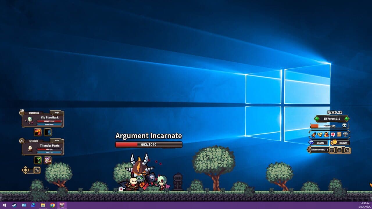 Null - screenshot