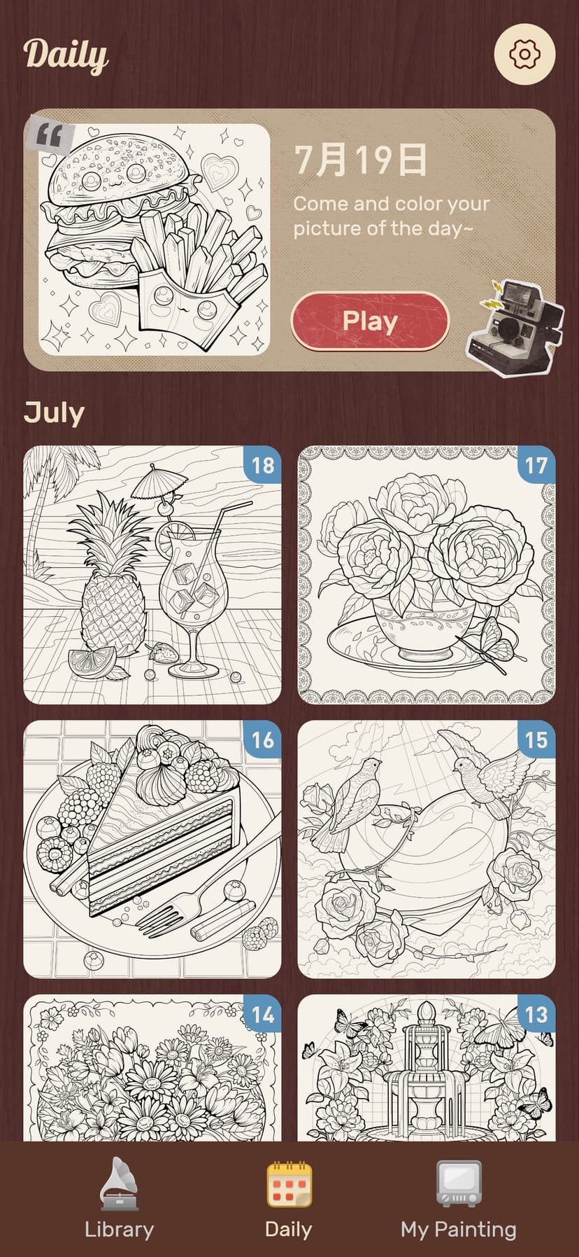Nostalgia Color by number game screenshot 9 - screenshot