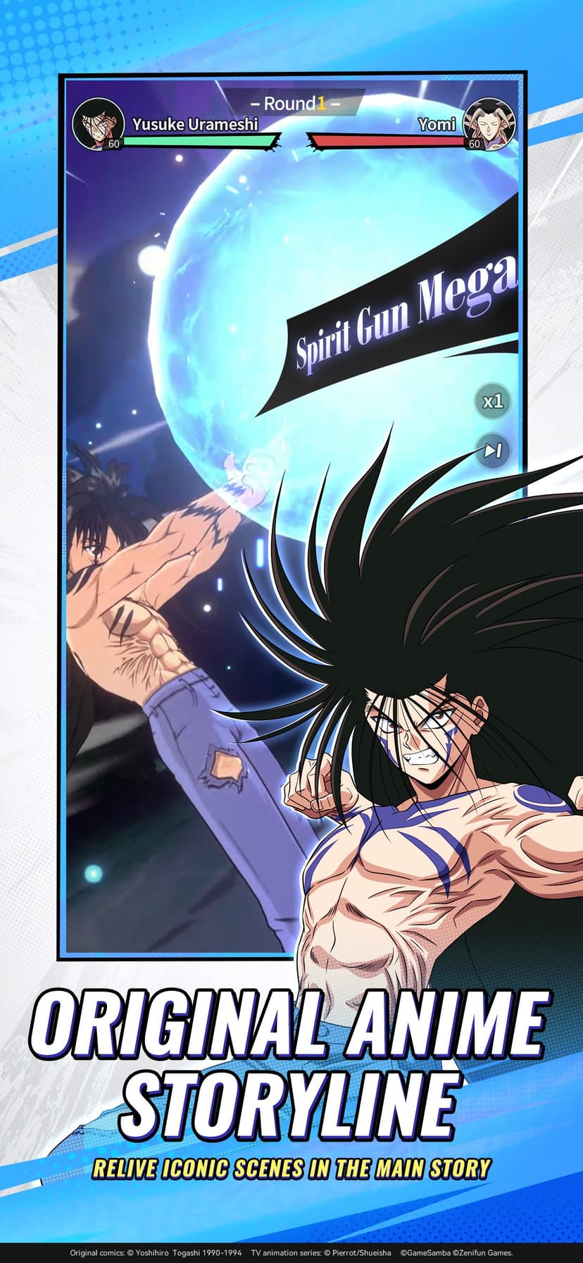 Yu Yu Hakusho：Slugfest screenshot 5 - screenshot