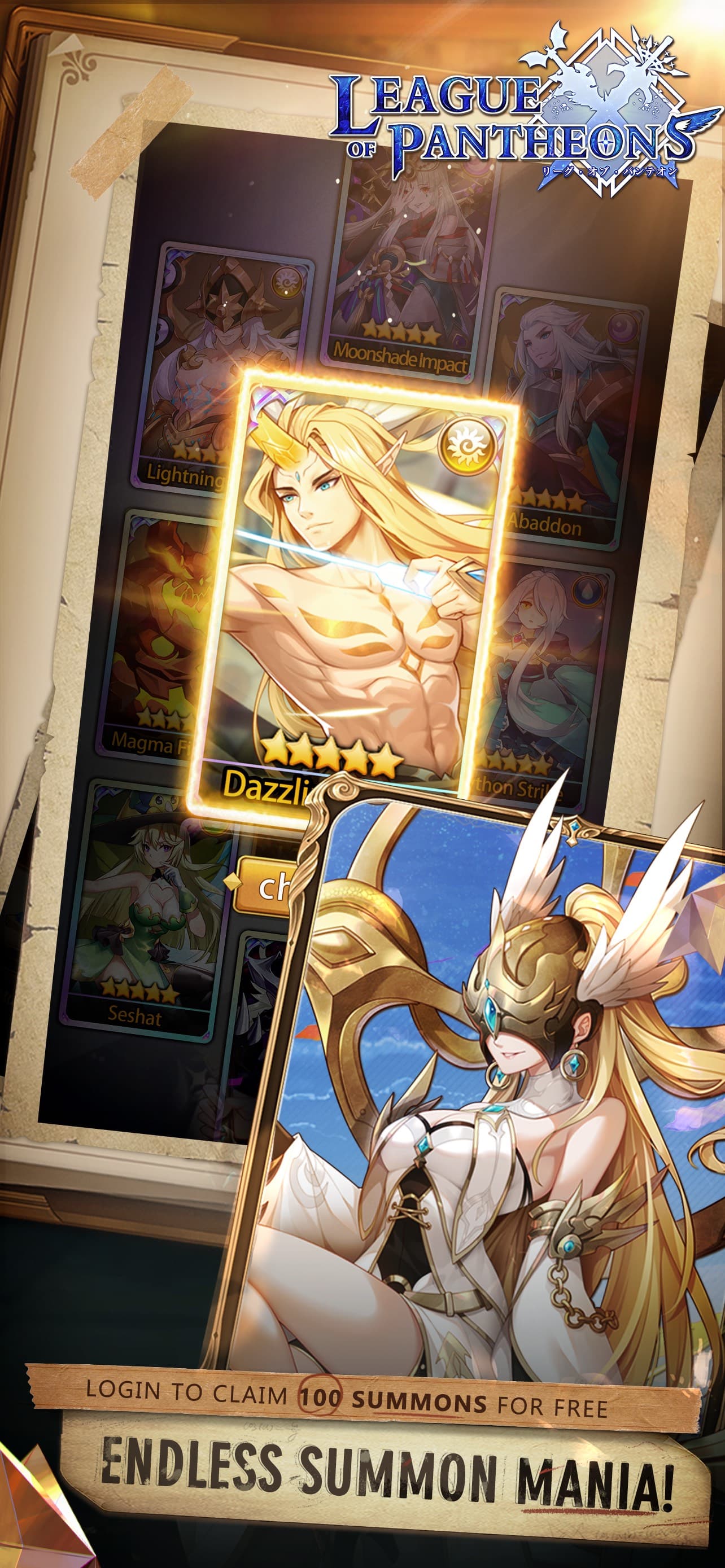 League of Pantheons screenshot 3 - screenshot