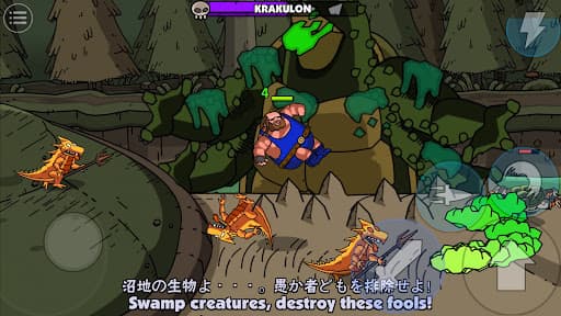Maximus 2: Fantasy Beat-Em-Up screenshot 5 - screenshot