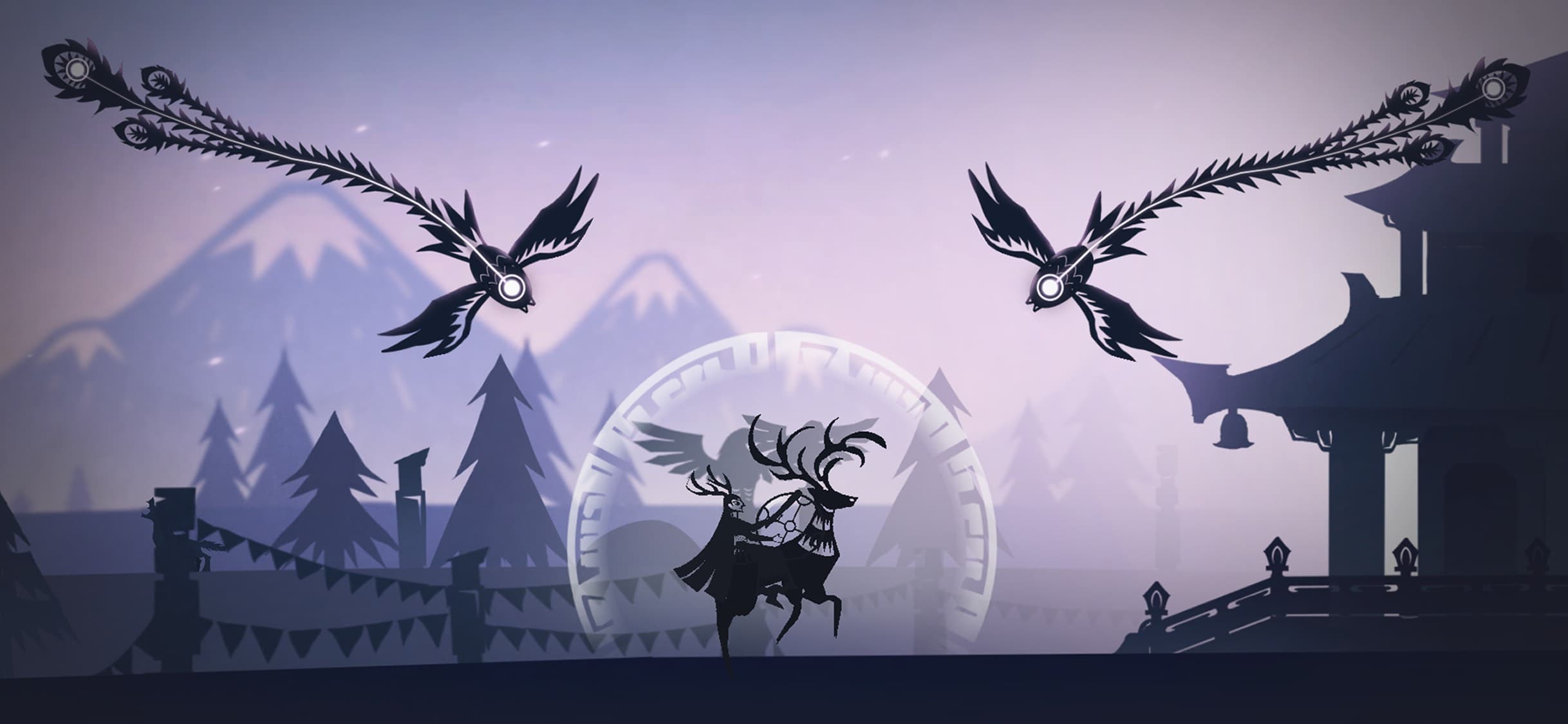 Nishan Shaman screenshot 5 - screenshot