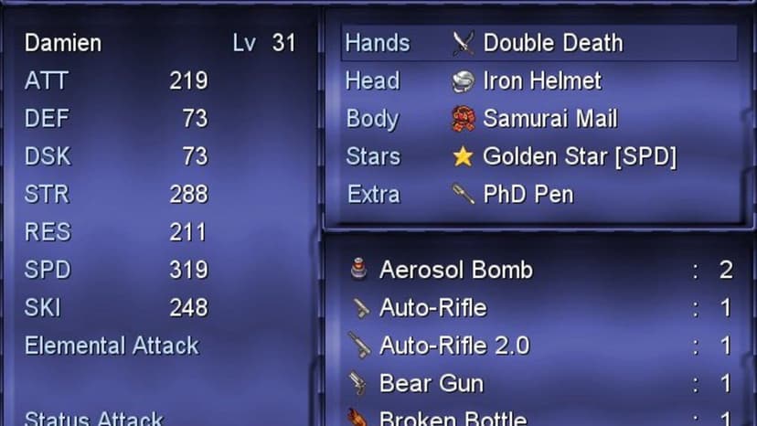 Null - screenshot