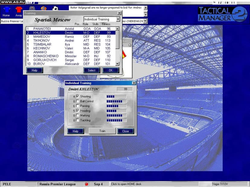 Null - screenshot