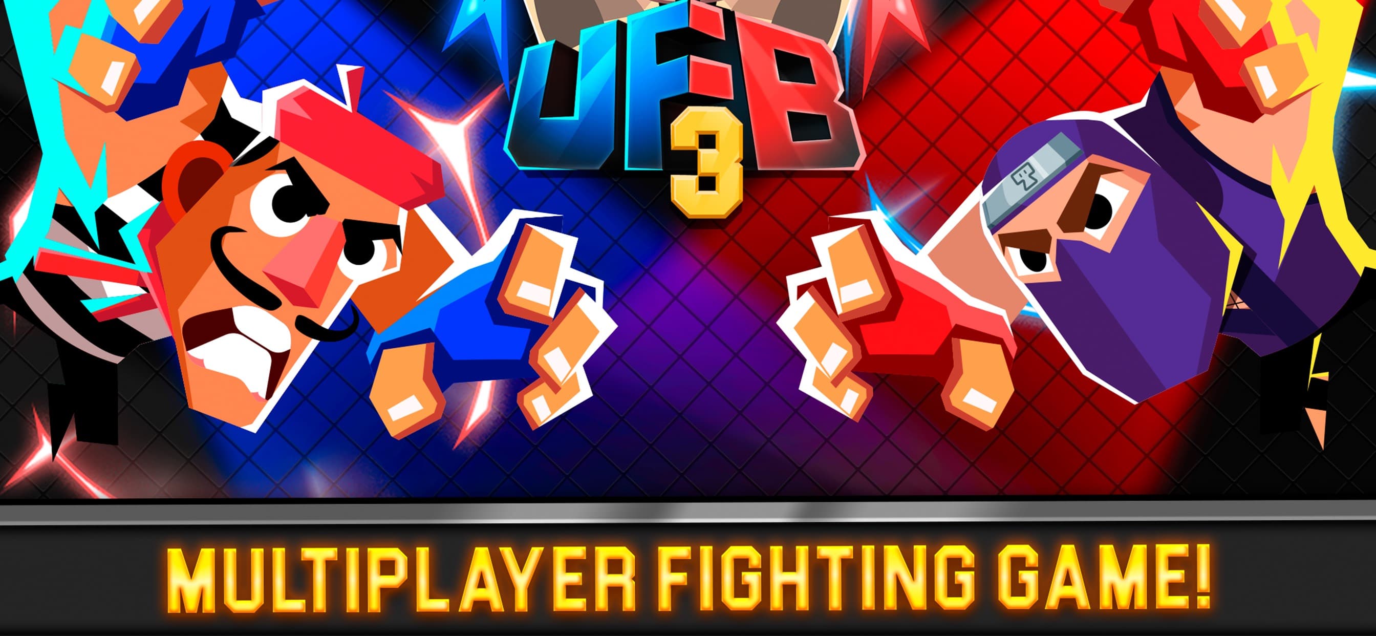 UFB 3 (Ultra Fighting Bros) screenshot 1 - screenshot