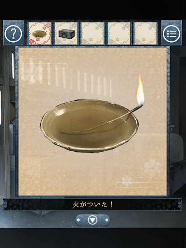 脱出ゲーム 忘れ雪 screenshot 14 - screenshot