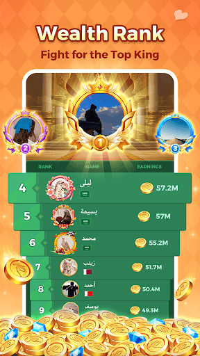Jalsat: Hand,Ludo,Tarneeb&Trix screenshot 7 - screenshot