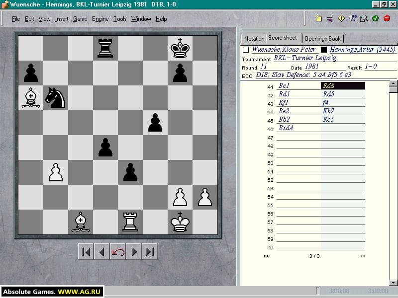 Null - screenshot