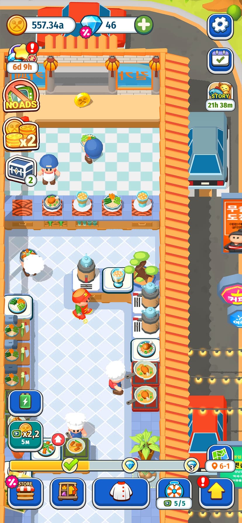 Foodventure Inc: Idle Tycoon screenshot 6 - screenshot