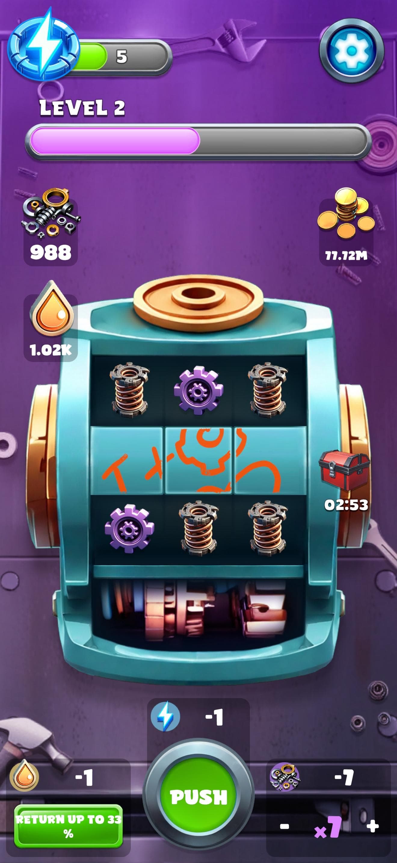 GearMasterSuper!Go screenshot 2 - screenshot