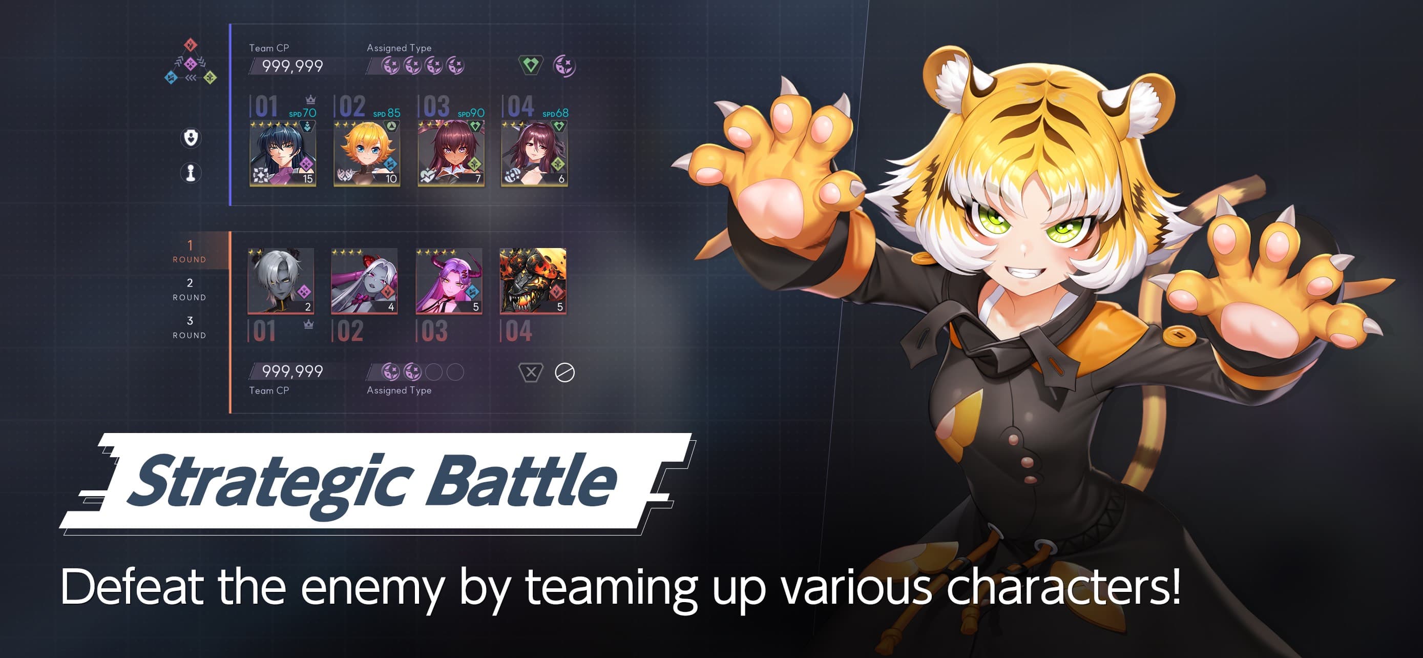 Taimanin Squad screenshot 4 - screenshot