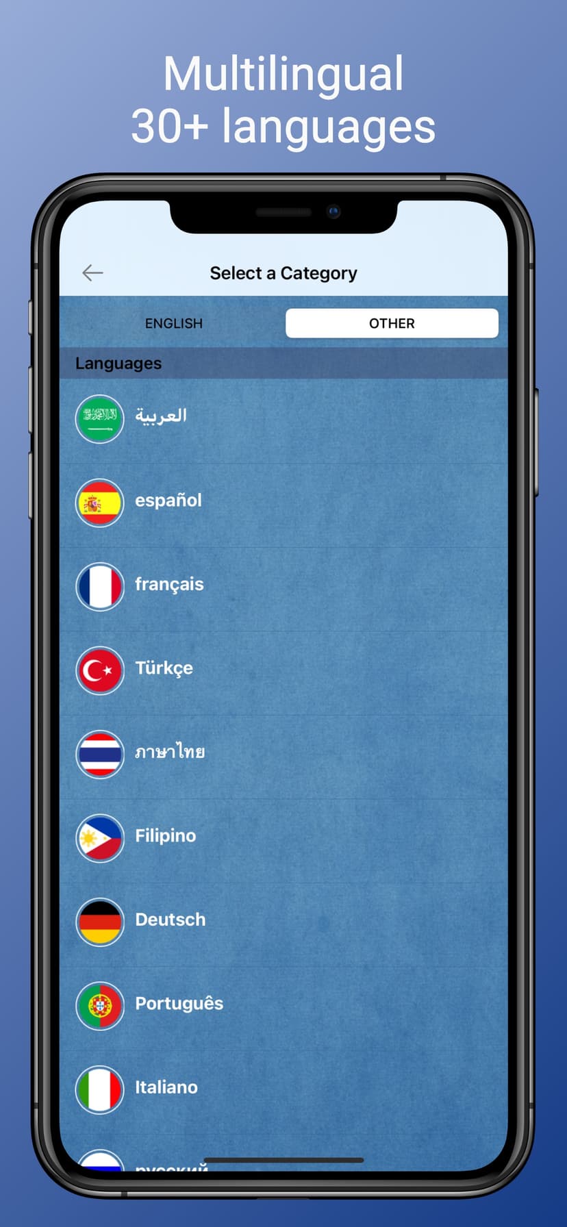 Word Search Brain Puzzle Game screenshot 3 - screenshot