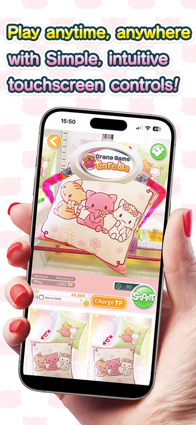Claw Machine Game Toreba Live! screenshot 6 - screenshot