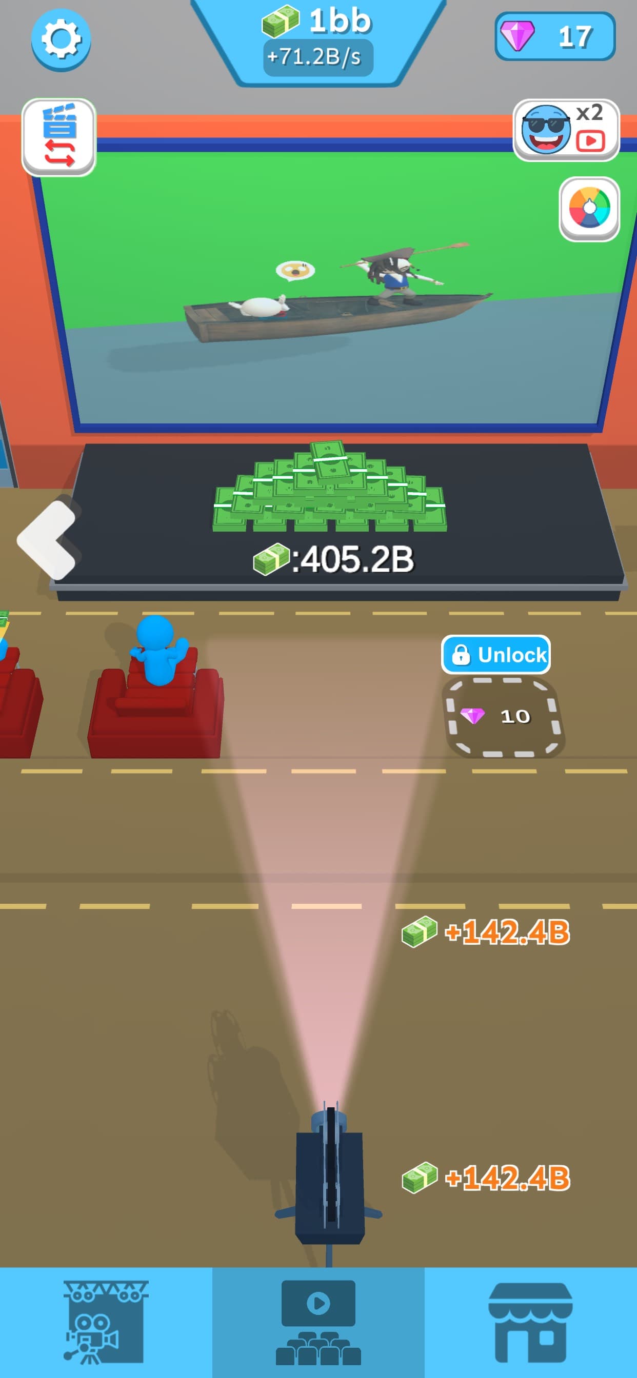 Cinema City 3D screenshot 5 - screenshot