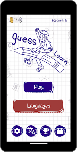 Hangman Kids - Word game screenshot 17 - screenshot