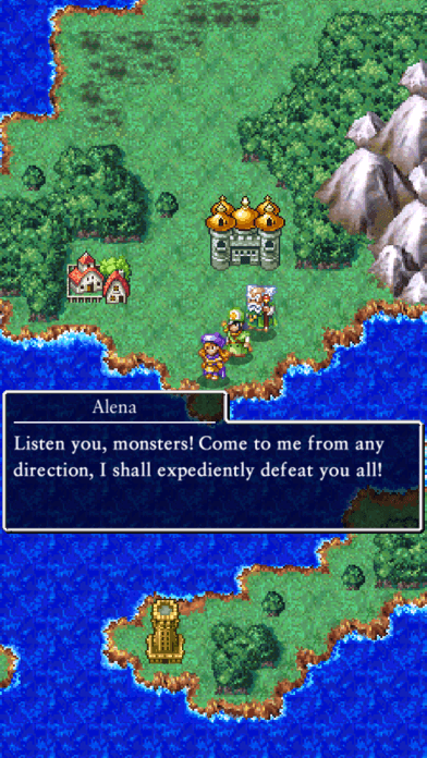 DRAGON QUEST IV screenshot 3 - screenshot