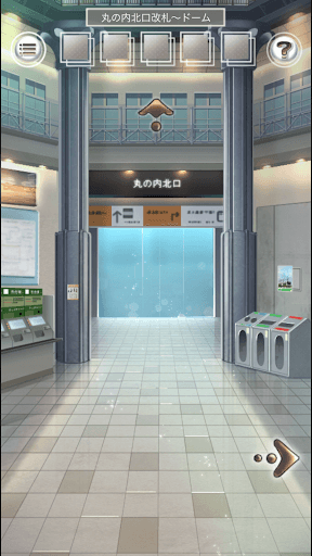 脱出ゲーム 雨の東京駅 screenshot 2 - screenshot