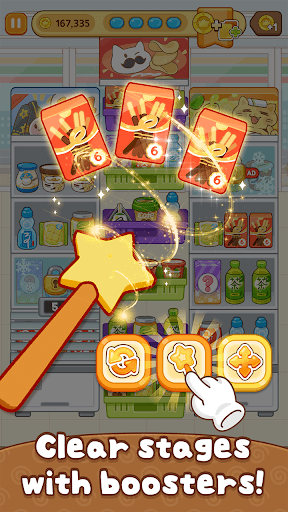 Sorting Queen screenshot 5 - screenshot