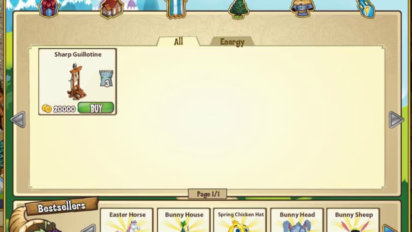 Null - screenshot