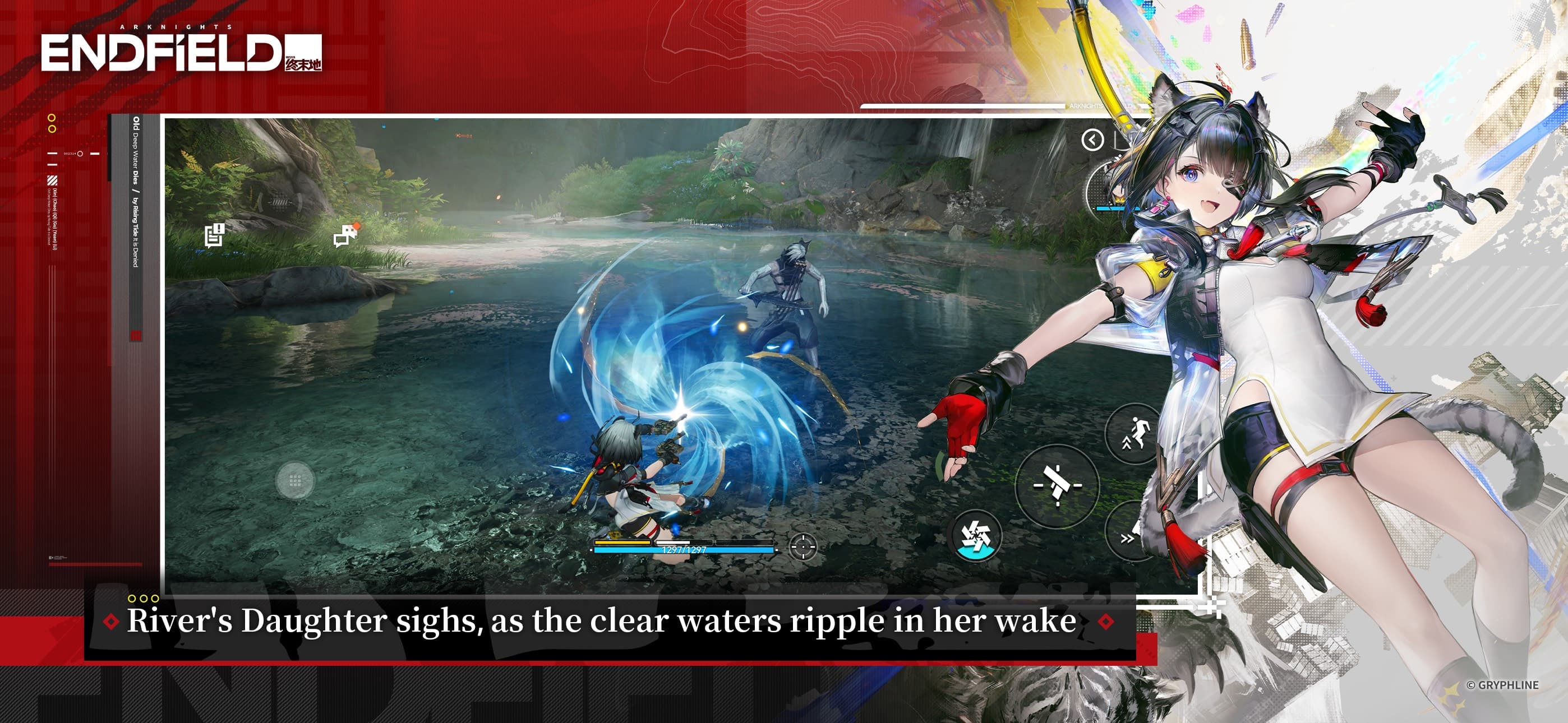 Arknights: Endfield screenshot 2 - screenshot