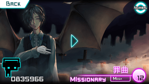 Dynamix screenshot 13 - screenshot