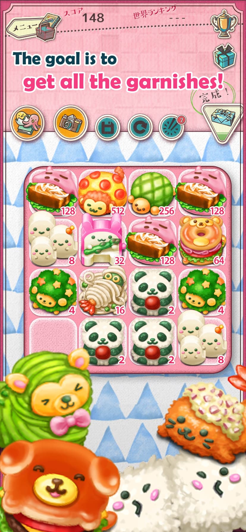 Fluffy and Soft! Cute Lunchbox screenshot 4 - screenshot