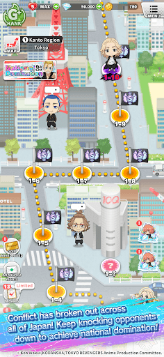Tokyo Revengers PUZZ REVE! screenshot 14 - screenshot