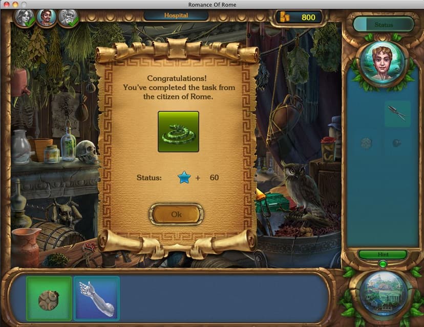 Null - screenshot