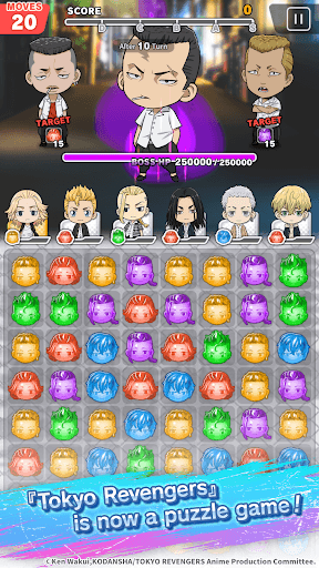 Tokyo Revengers PUZZ REVE! screenshot 1 - screenshot