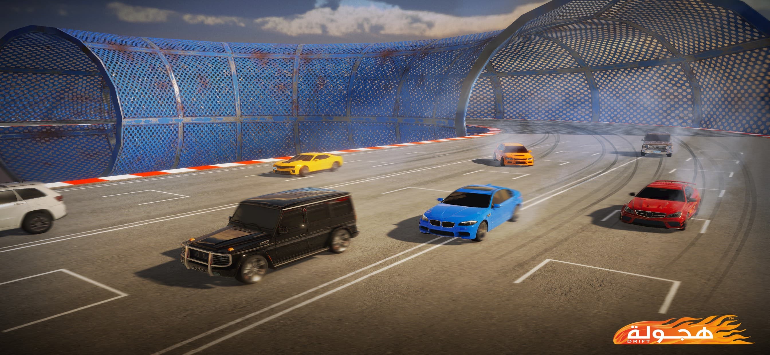 Hajwala Drift screenshot 6 - screenshot