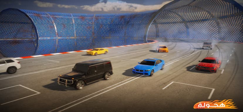 Hajwala Drift screenshot 6 - screenshot