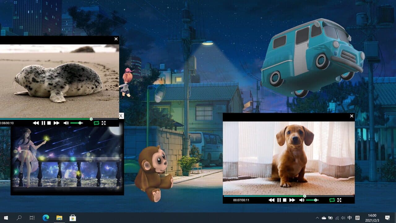 Null - screenshot