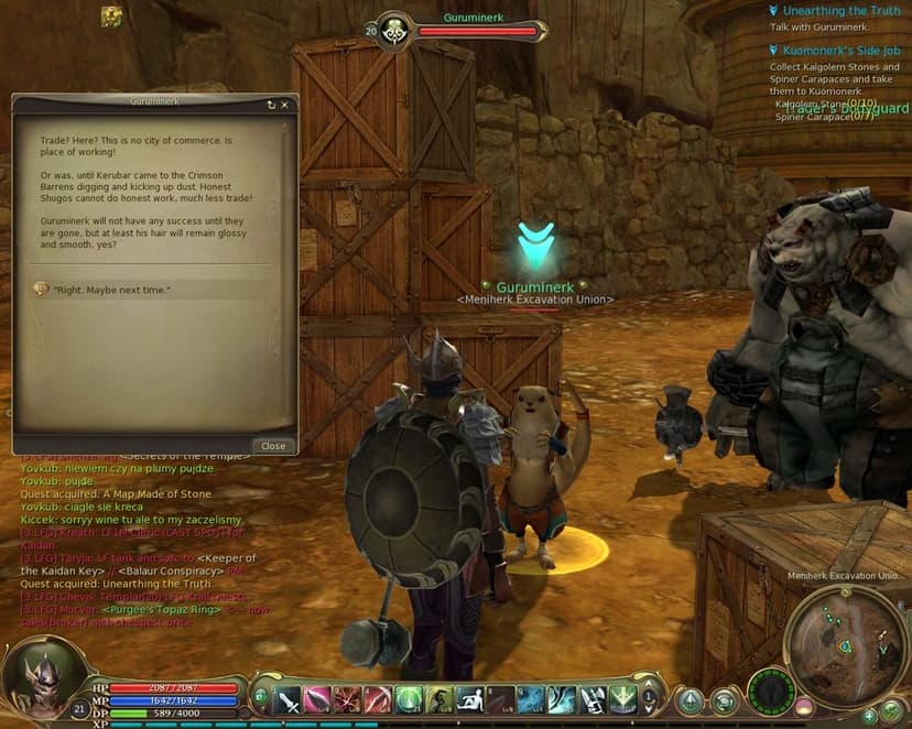 Null - screenshot