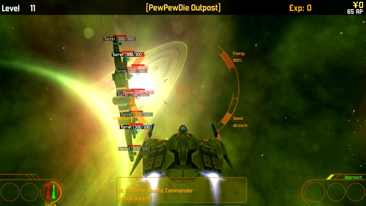 Null - screenshot