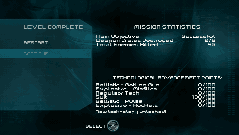 Null - screenshot