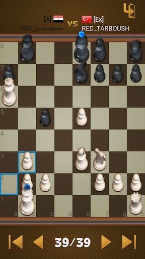 Dr. Chess screenshot 2 - screenshot