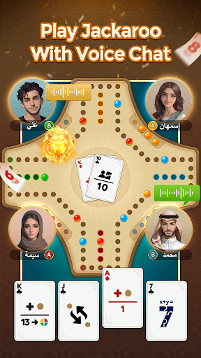 Yalla Jackaroo - Classic screenshot 2 - screenshot