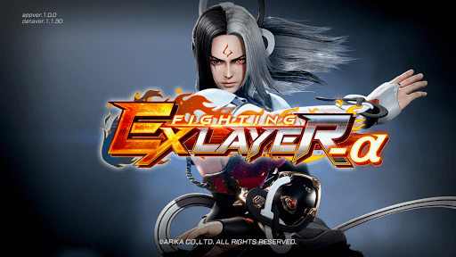 FIGHTING EX LAYER -α screenshot 1 - screenshot