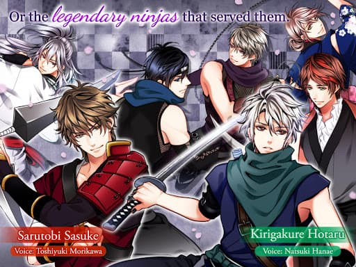 Samurai Love Ballad: PARTY screenshot 19 - screenshot