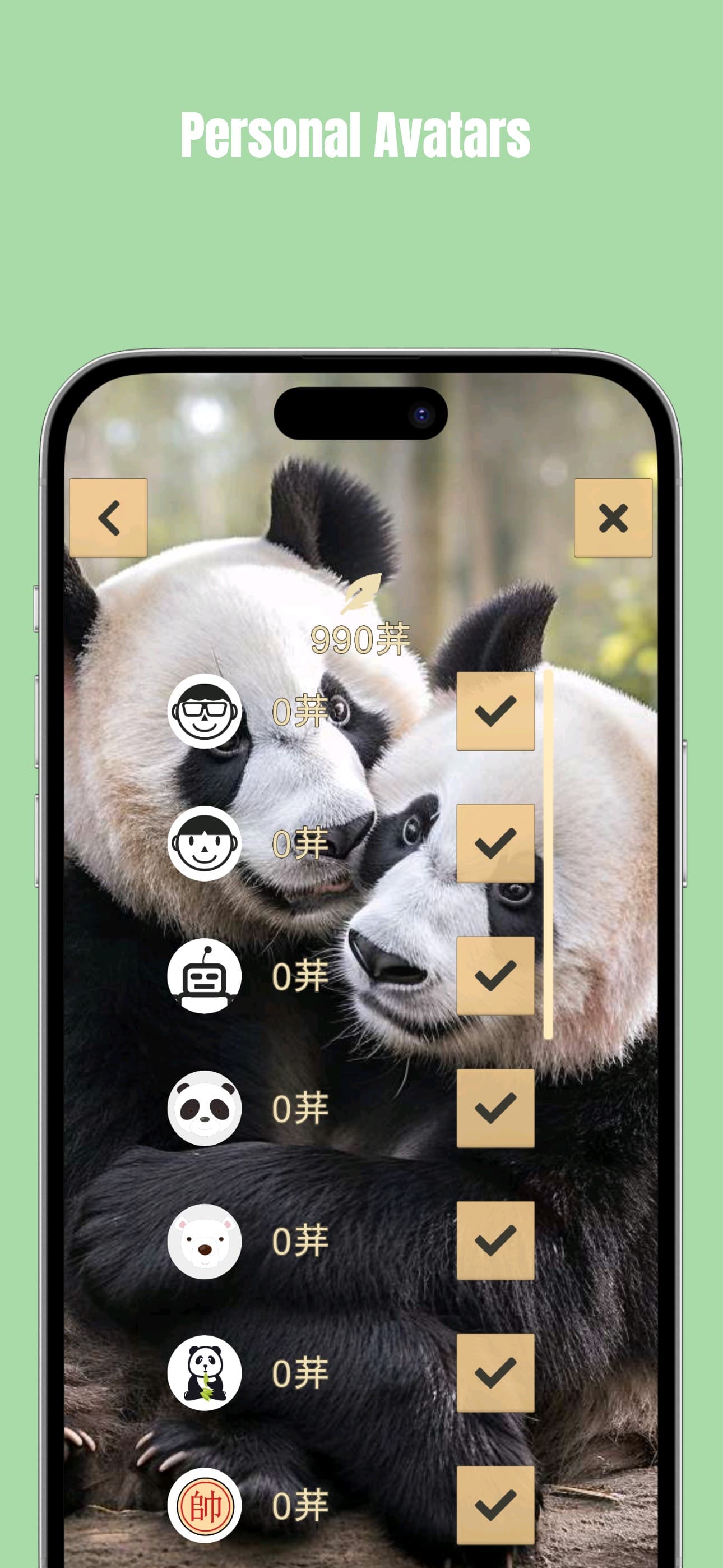 ™ Checkers screenshot 7 - screenshot