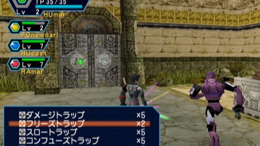 Null - screenshot