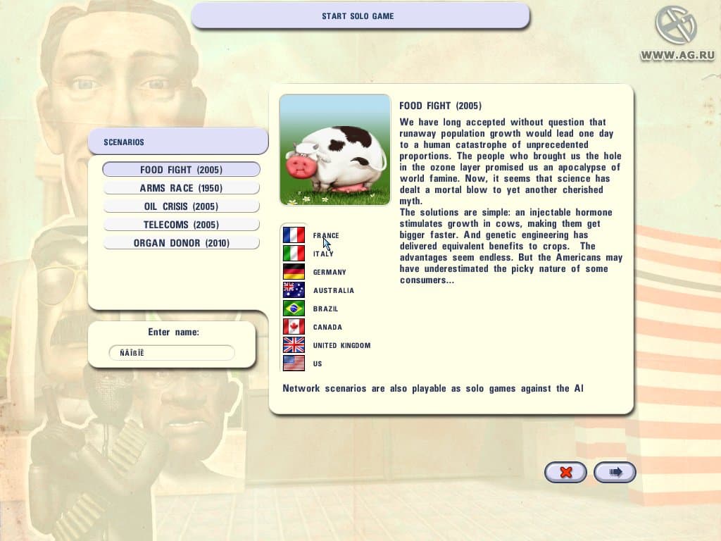 Null - screenshot