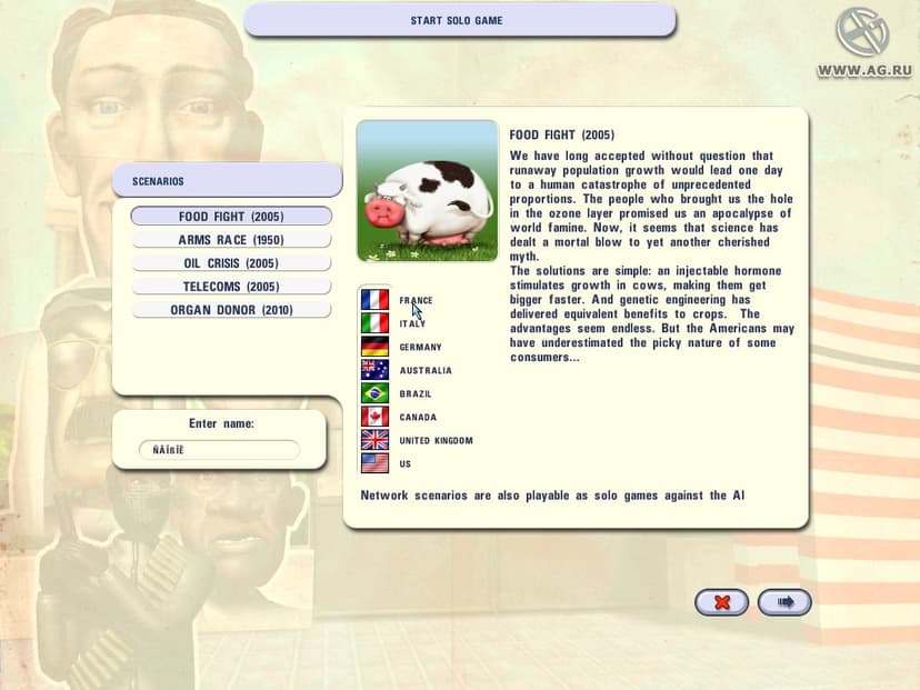 Null - screenshot
