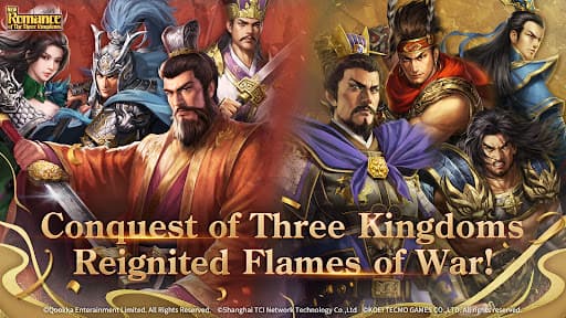 New Romance of Three Kingdoms screenshot 11 - screenshot