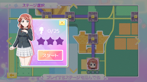 TOKIMEKI RunRuns screenshot 4 - screenshot