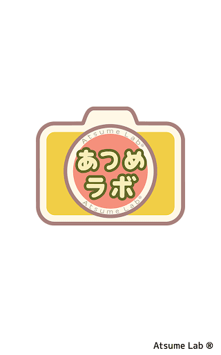 Neko Atsume 2: Kitty Collector screenshot 18 - screenshot