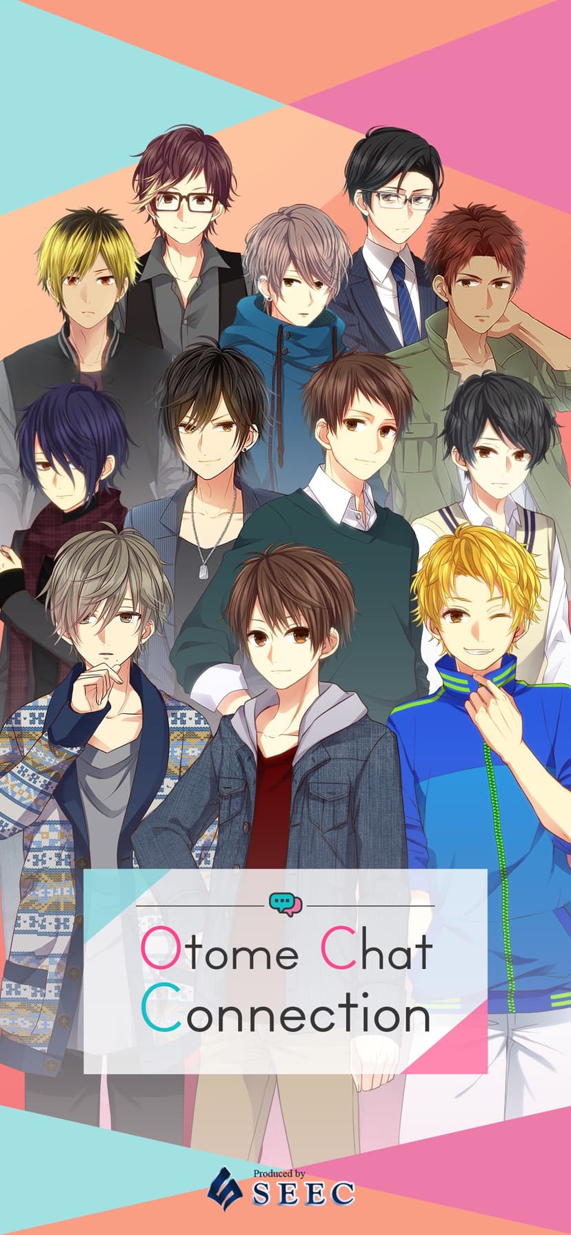 Otome Chat Connection screenshot 1 - screenshot