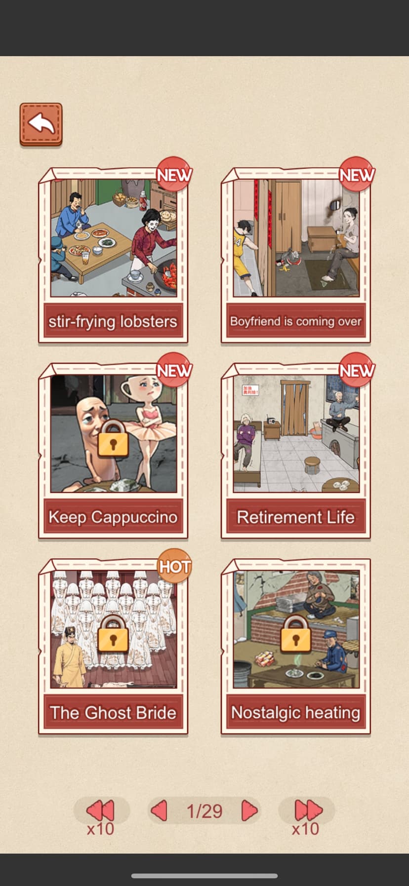 Brainy Prank:Twisted Quest screenshot 1 - screenshot